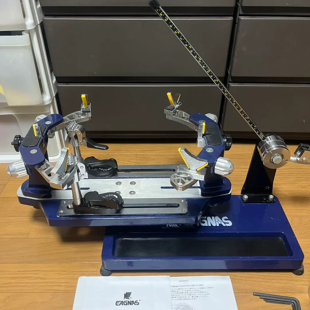 2026年最新】イグナス ガットの人気アイテム - メルカリ