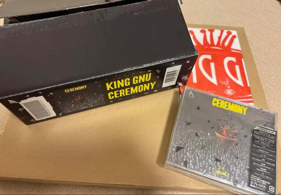 2026年最新】ceremony king gnu レコードの人気アイテム - メルカリ