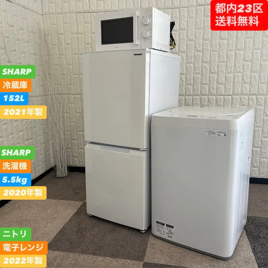 2026年最新】sj-d15gの人気アイテム - メルカリ