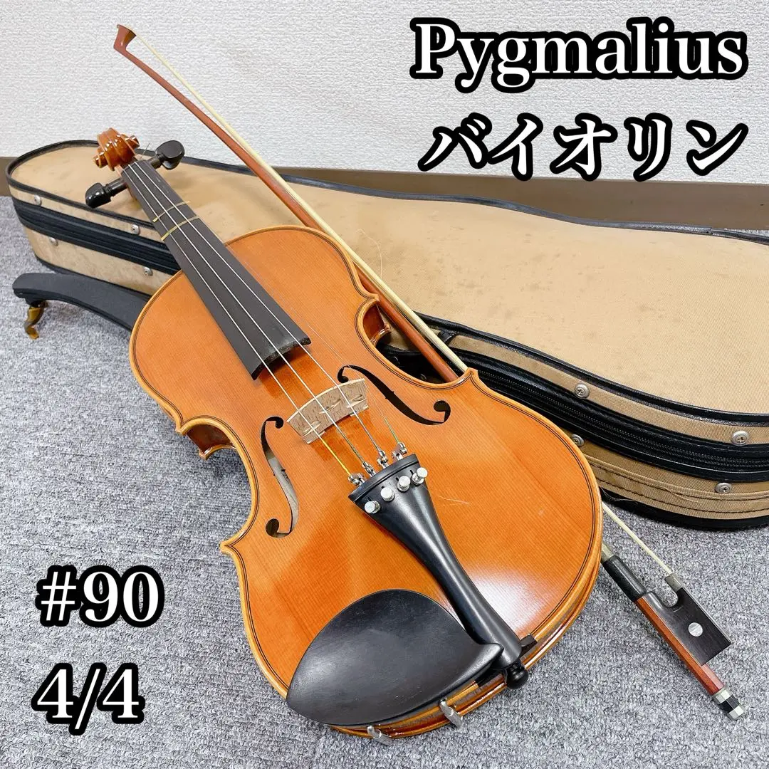 2026年最新】ピグマリウス 4/4の人気アイテム - メルカリ