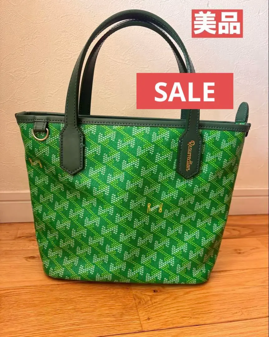 2026年最新】レザレクション カートバッグの人気アイテム - メルカリ