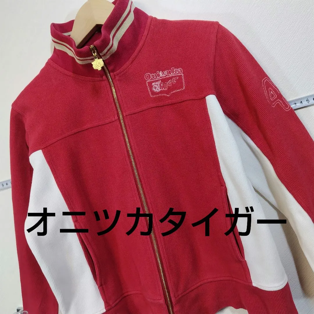 2026年最新】オニツカタイガー ジャージ ワッフルの人気アイテム