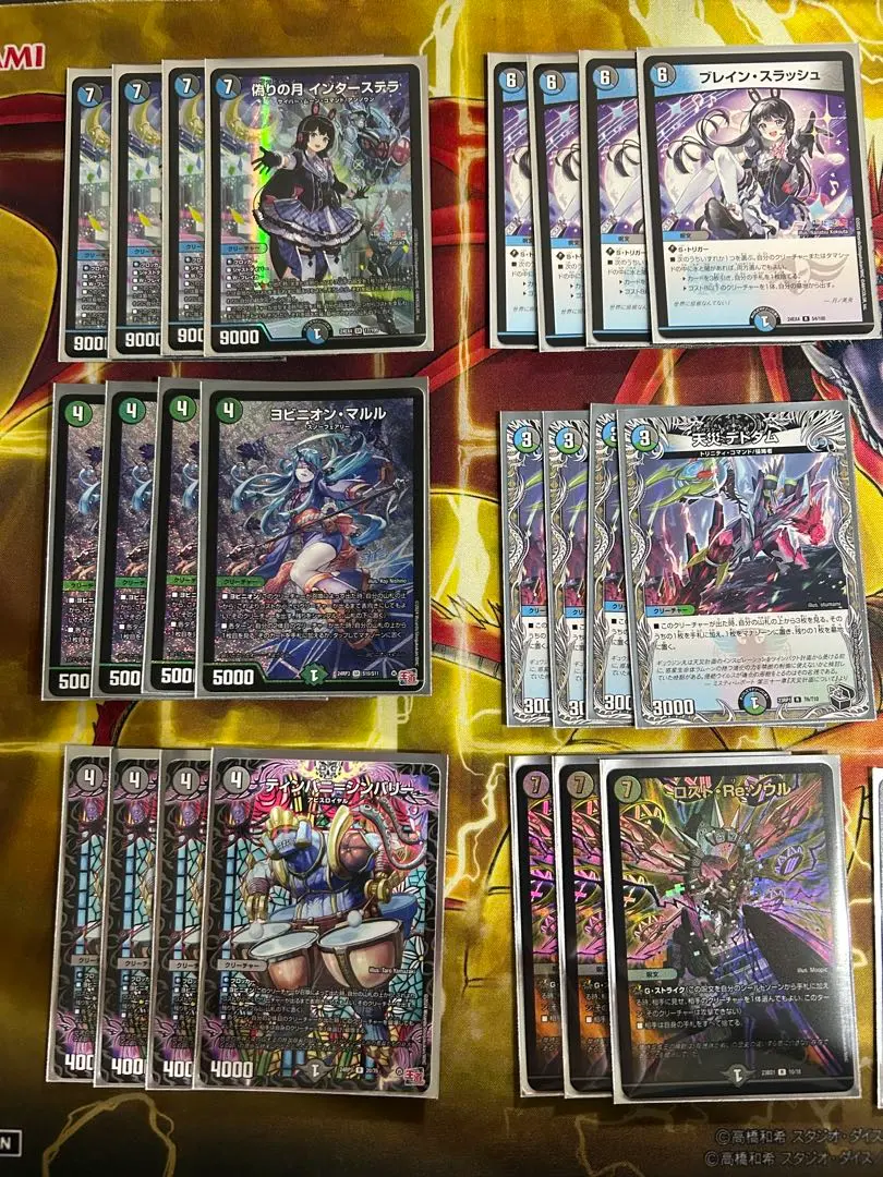 2026年最新】アナカラーインターステラの人気アイテム - メルカリ