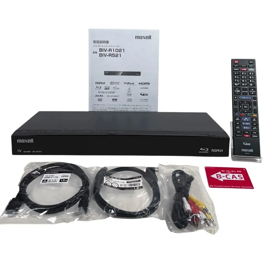 m65561641270_1.jpg?1763693047