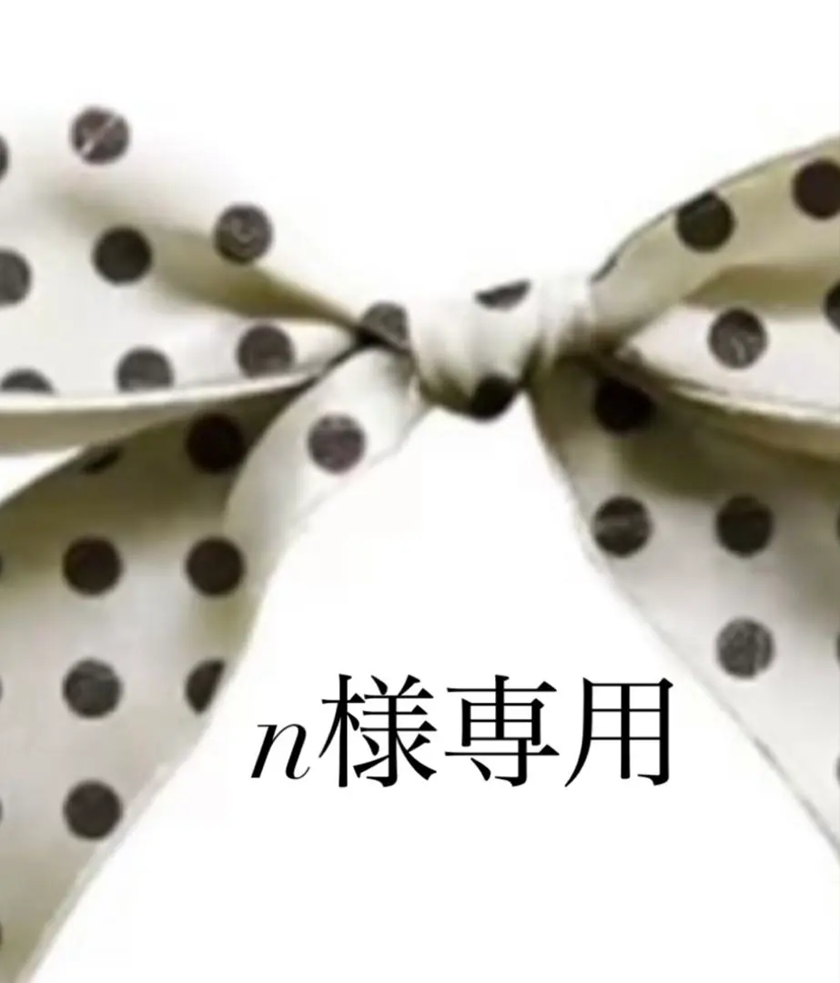 2026年最新】Simone Rocha スニーカーの人気アイテム - メルカリ