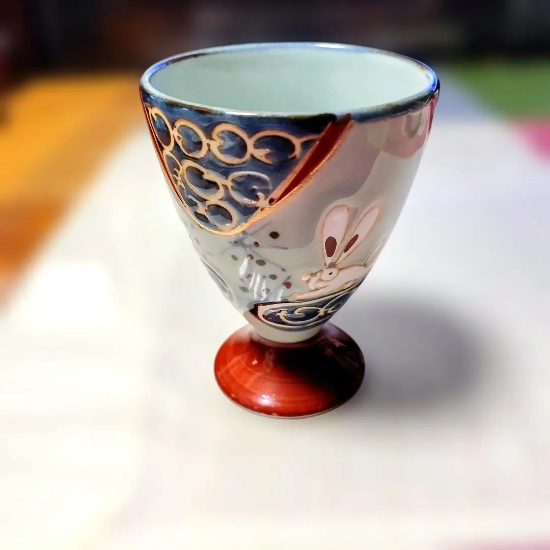 2026年最新】龍庵窯の人気アイテム - メルカリ