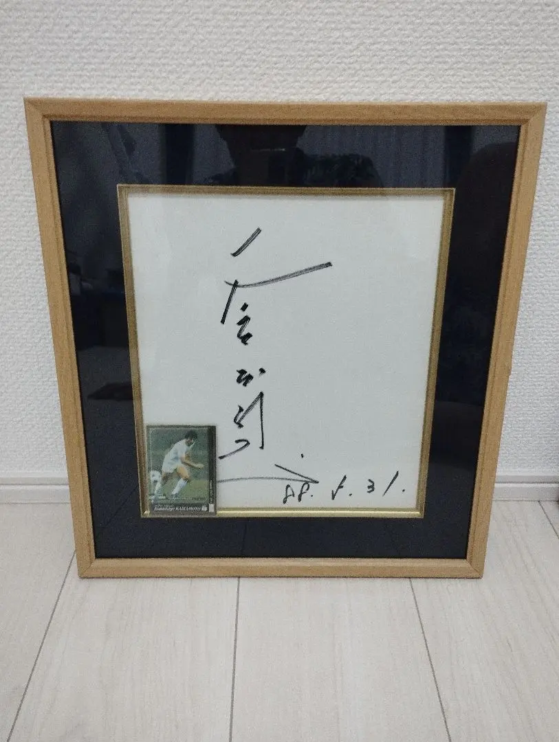 釜本邦茂 直筆サイン フォト パネル チャリティー出品の本物