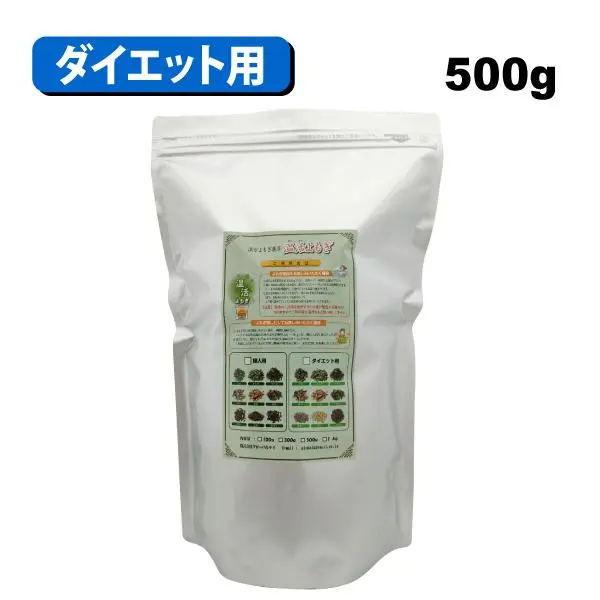 2026年最新】スリミー漢方の人気アイテム - メルカリ