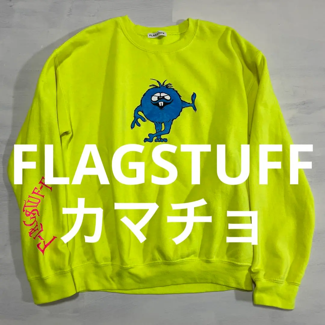 2026年最新】supreme カマチョ スウェットの人気アイテム - メルカリ