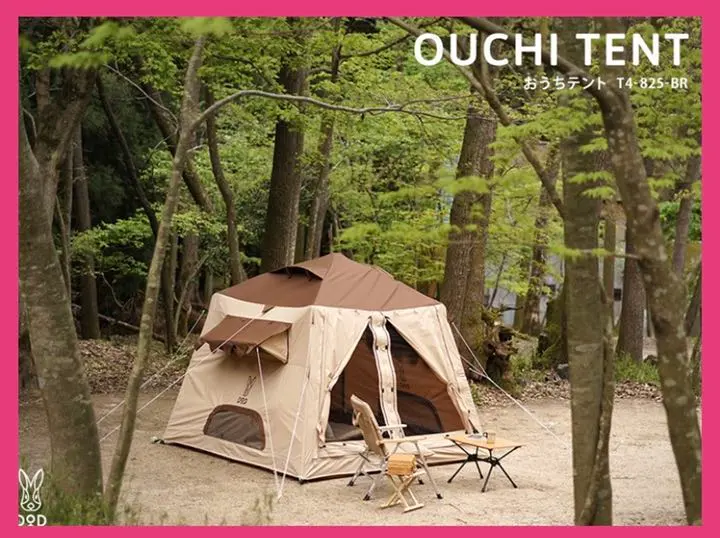 2026年最新】おうちテントdodの人気アイテム - メルカリ