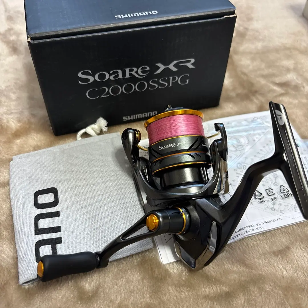 2026年最新】ソアレxr c2000sspgの人気アイテム - メルカリ