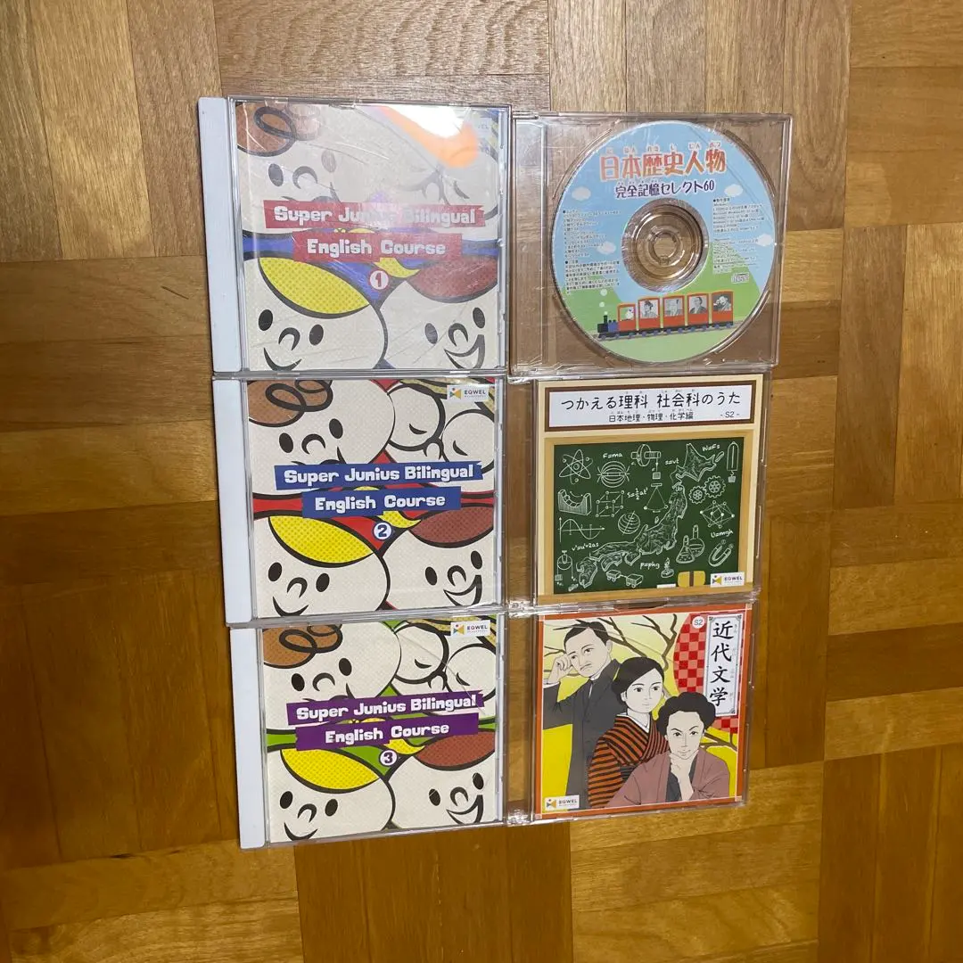 2026年最新】イクウェル 英語の人気アイテム - メルカリ