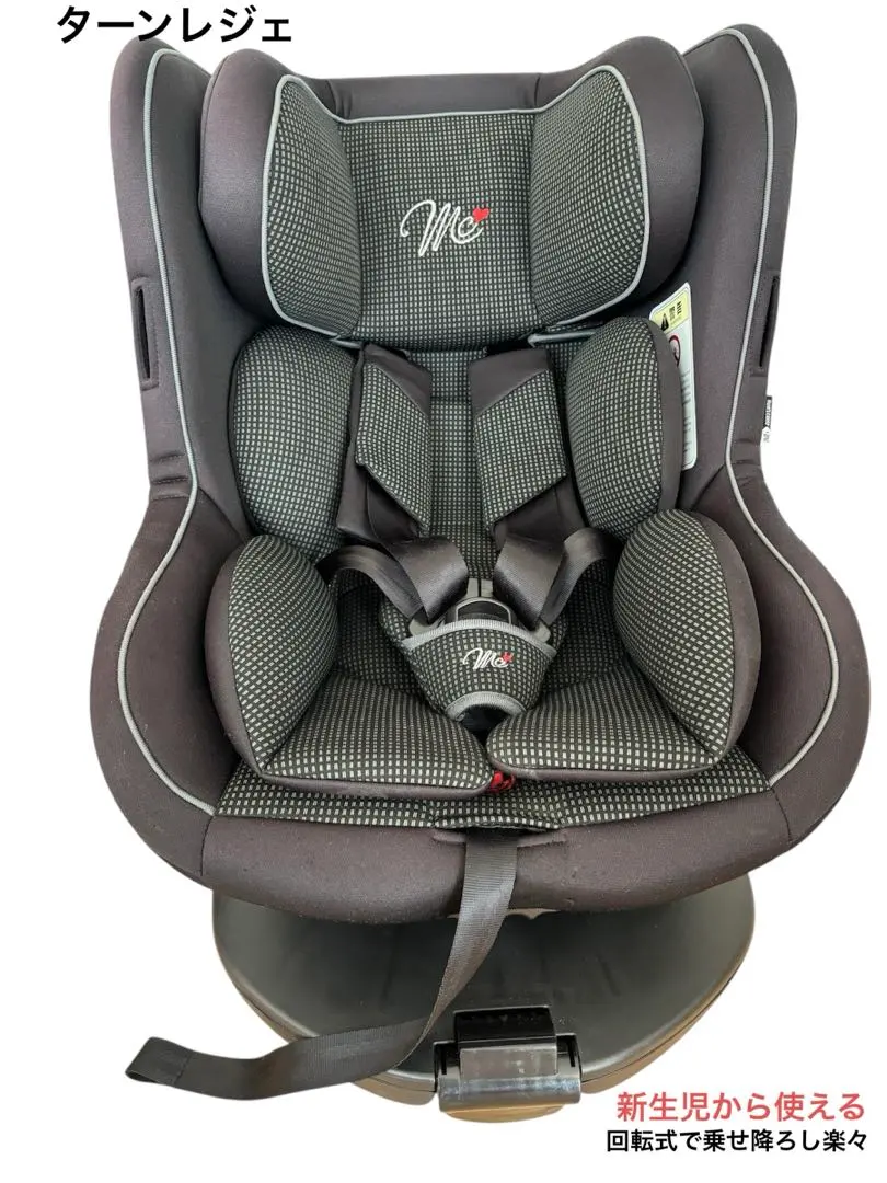 2026年最新】マムズキャリー チャイルドシート ターンレジェfixの人気