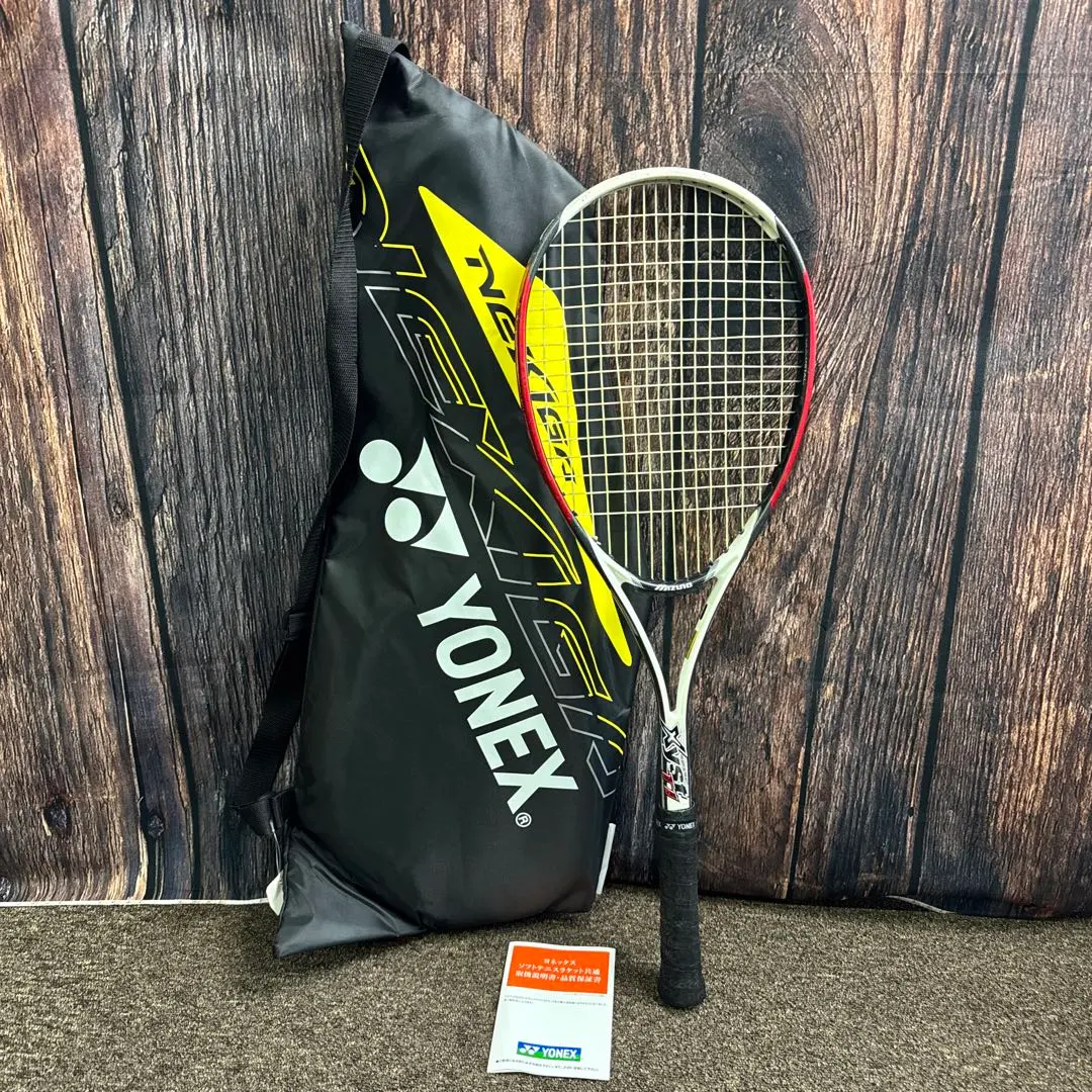 2026年最新】xyst t1の人気アイテム - メルカリ