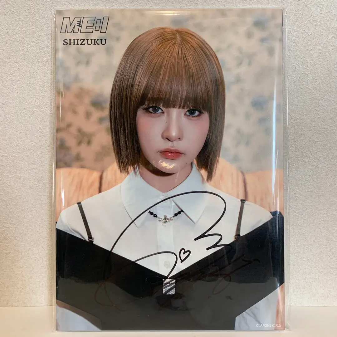 2026年最新】飯田栞月 サインの人気アイテム - メルカリ