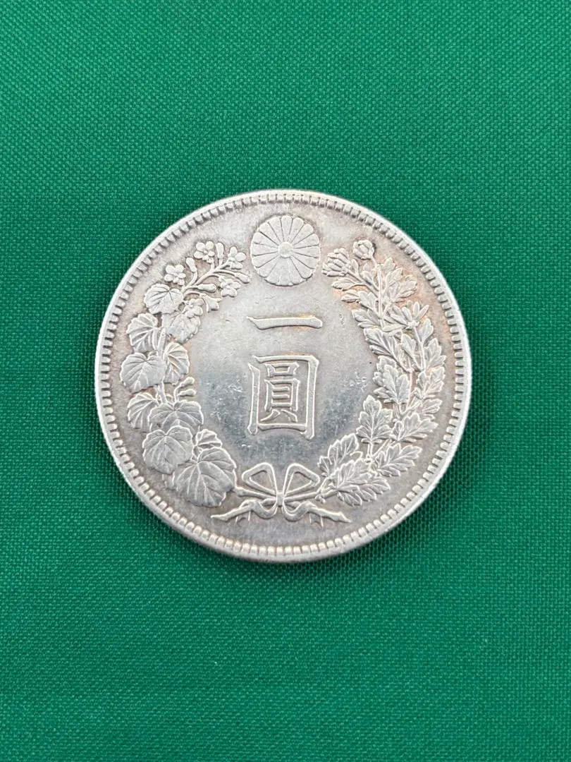 2026年最新】一圓銀貨 大正3年の人気アイテム - メルカリ