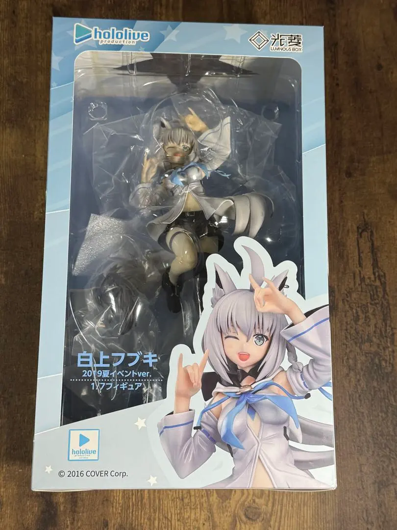 2026年最新】白上フブキ フィギュア 2019の人気アイテム - メルカリ