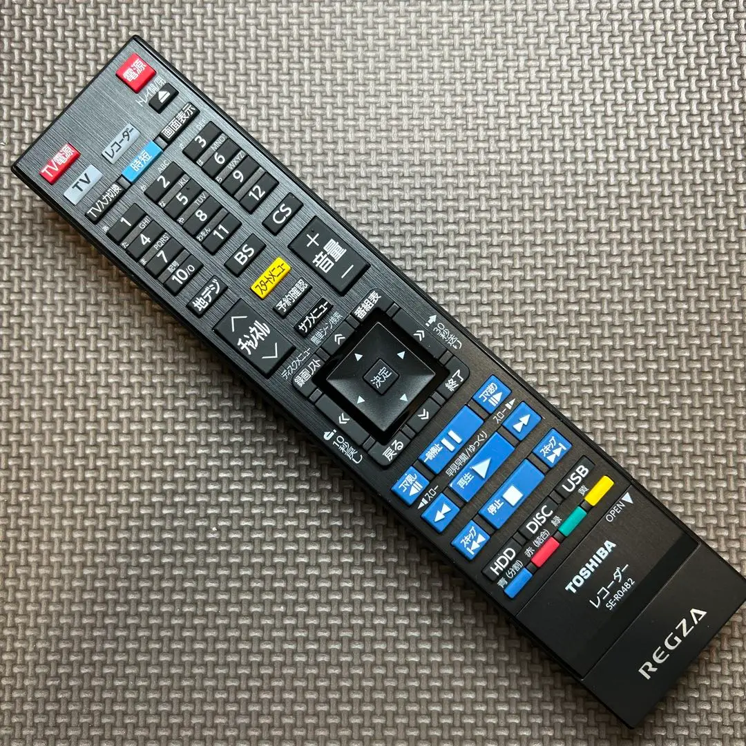 2026年最新】DBR-T1010の人気アイテム - メルカリ