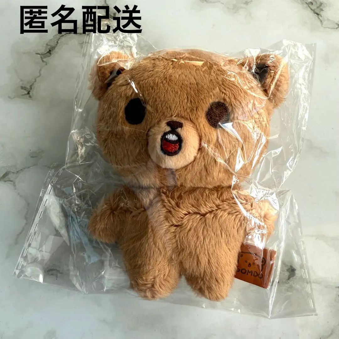 2026年最新】ヘチャン ぬいぐるみ イコムドの人気アイテム - メルカリ