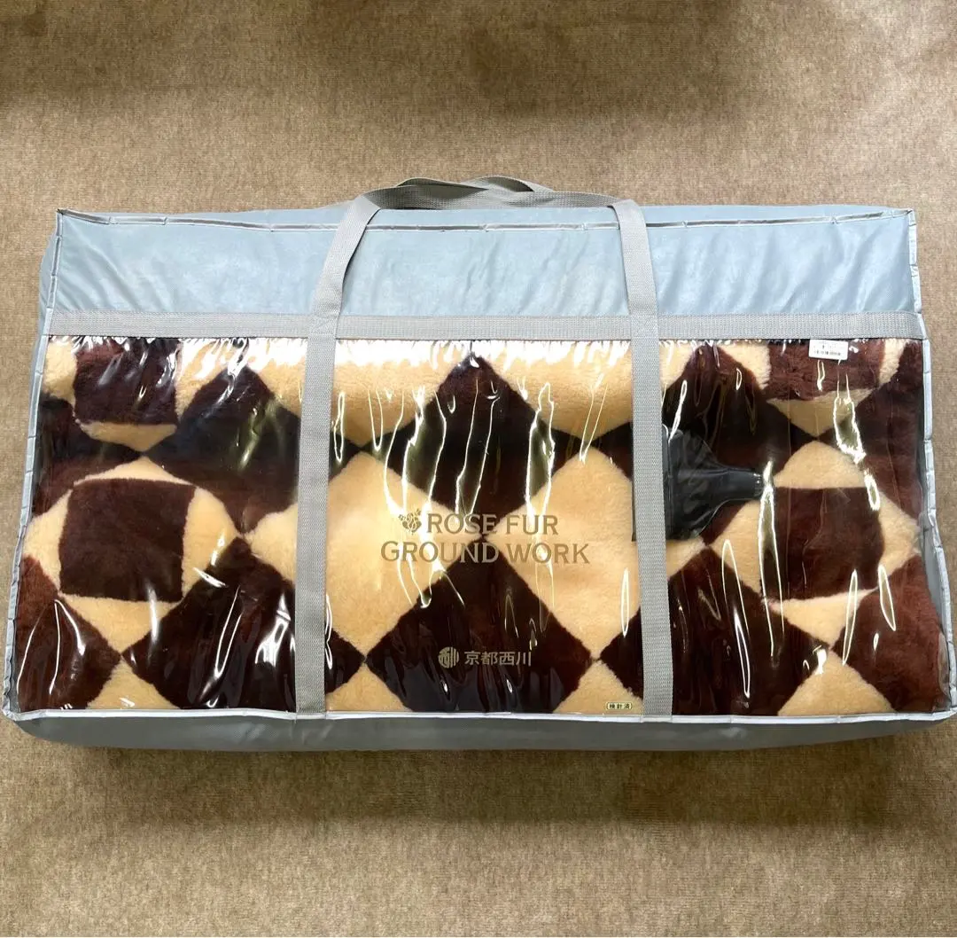 2026年最新】京都西川 ムートンラグの人気アイテム - メルカリ