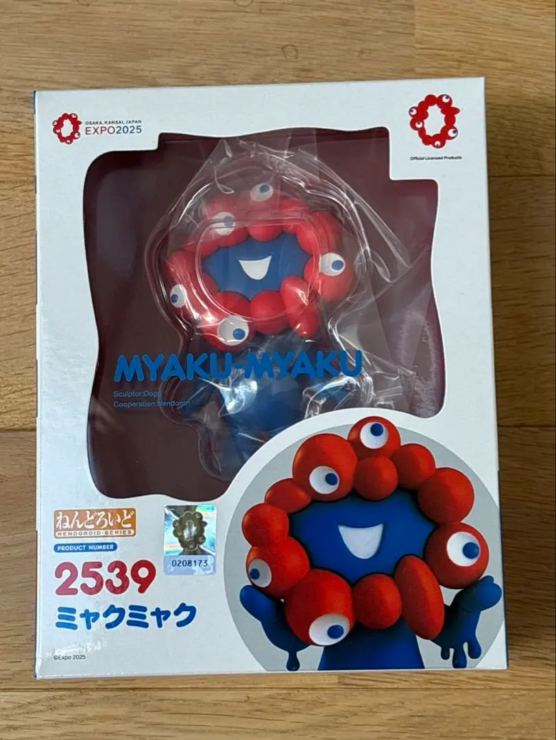 2026年最新】goodsmile×ミャクミャクの人気アイテム - メルカリ