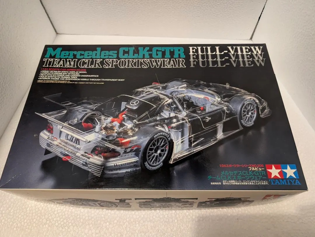 2026年最新】タミヤ CLK GTRの人気アイテム - メルカリ