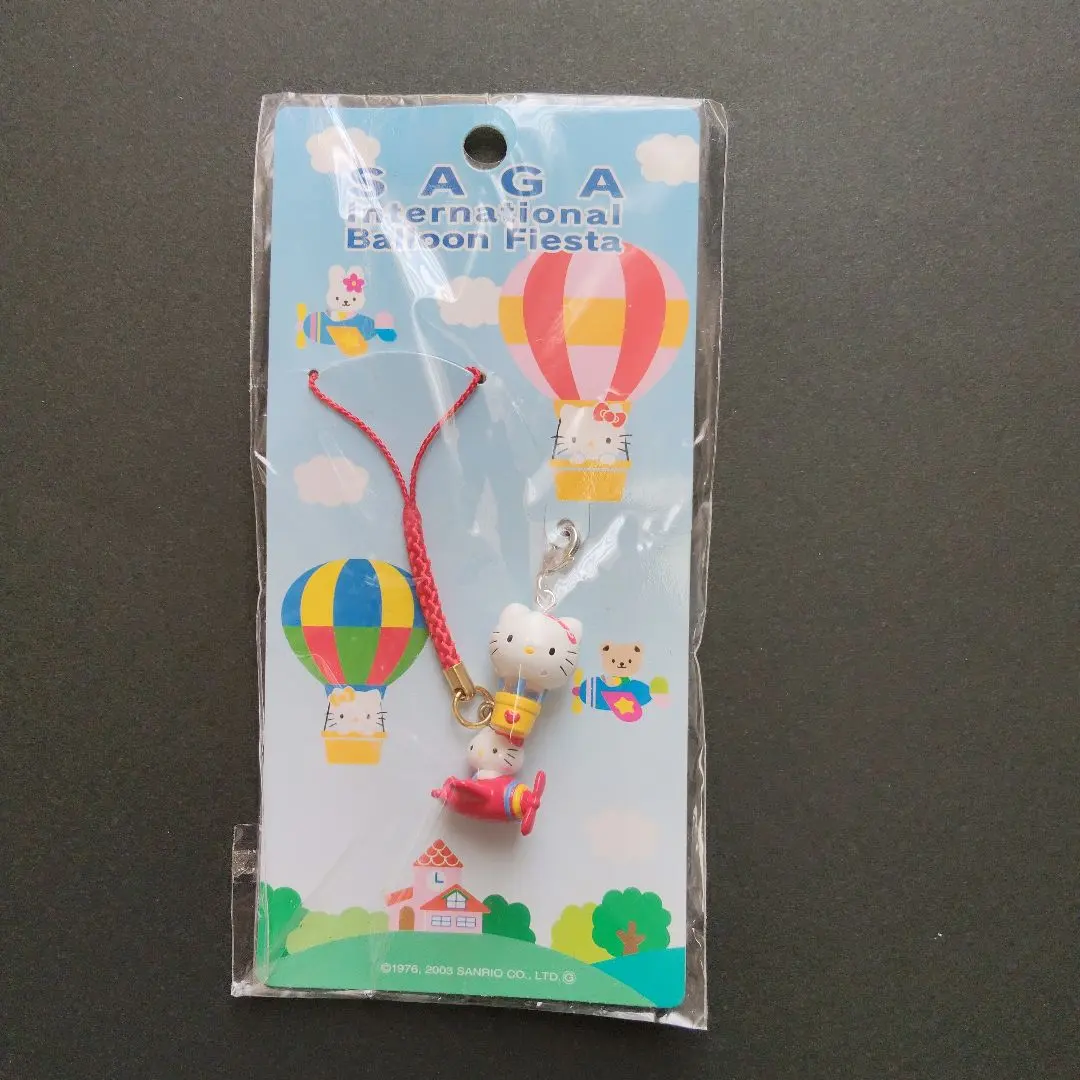 2026年最新】佐賀インターナショナルバルーンフェスタの人気アイテム
