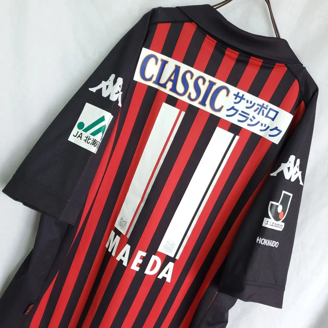 2026年最新】ガイナーレ鳥取ユニホームの人気アイテム - メルカリ