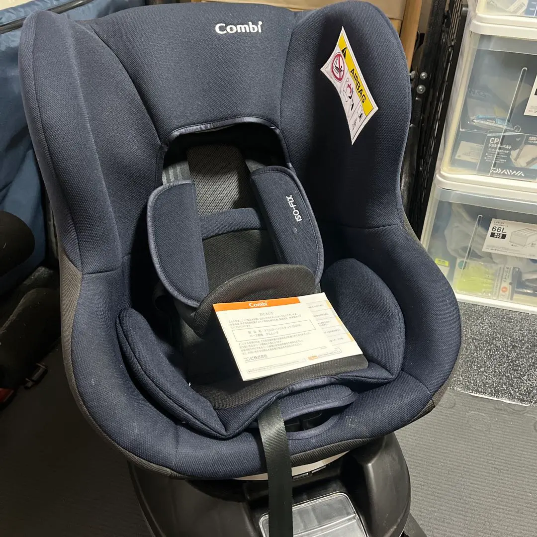 2026年最新】ネセルターン リミテッドの人気アイテム - メルカリ