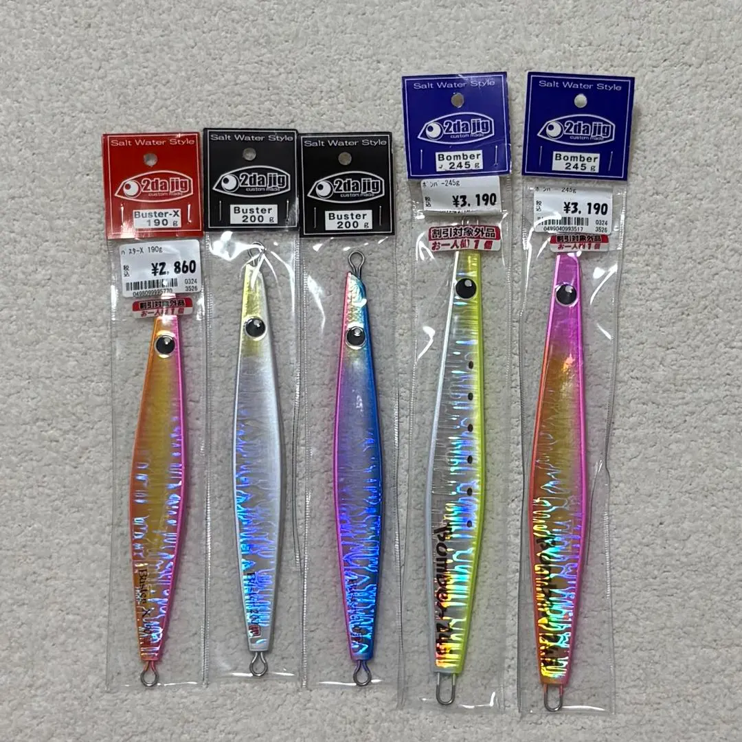 2026年最新】ツダジグボンバーの人気アイテム - メルカリ