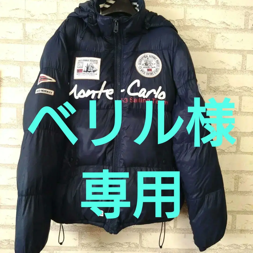 2026年最新】geographic norwayの人気アイテム - メルカリ