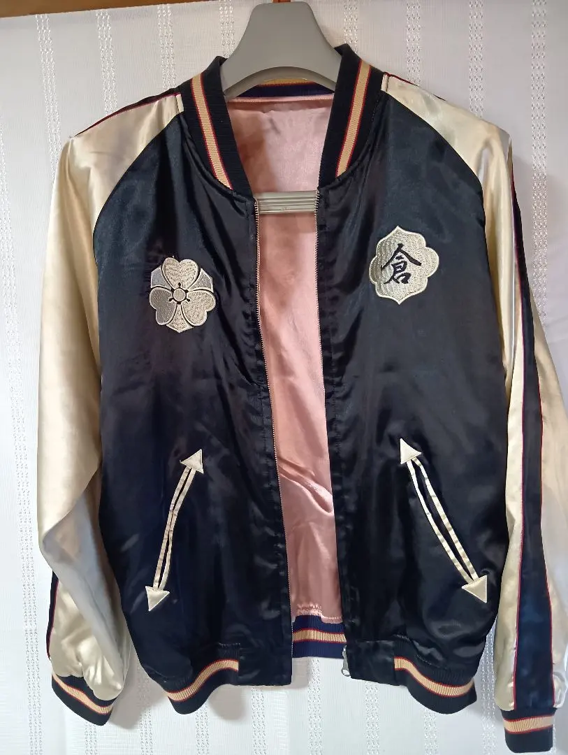 2026年最新】スカジャン エターナルの人気アイテム - メルカリ