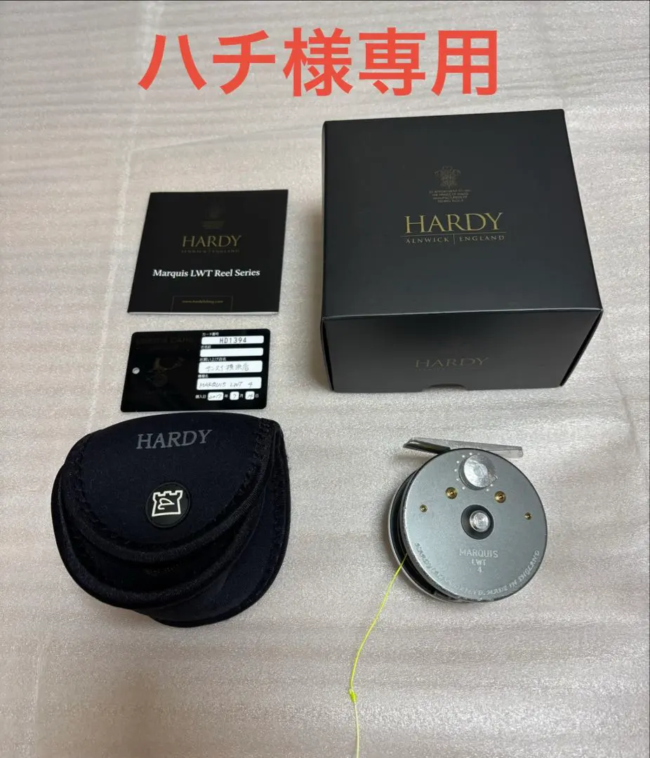 2026年最新】ハーディー マーキス4の人気アイテム - メルカリ