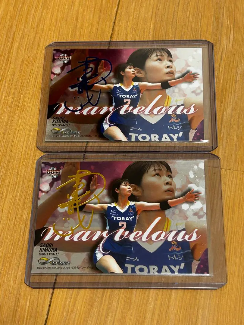 2026年最新】木村沙織 サインの人気アイテム - メルカリ