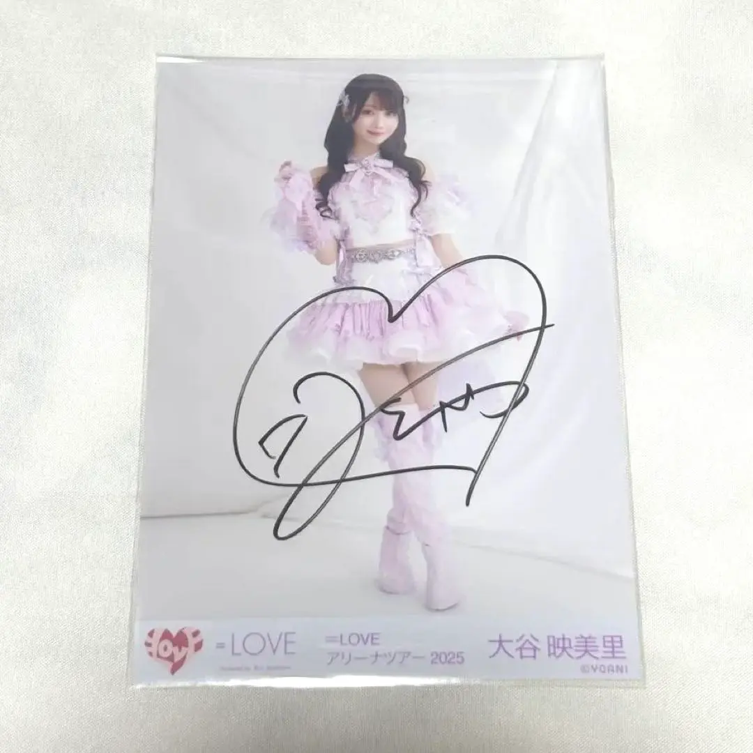 2026年最新】大谷映美里 直筆 魔法少女の人気アイテム - メルカリ