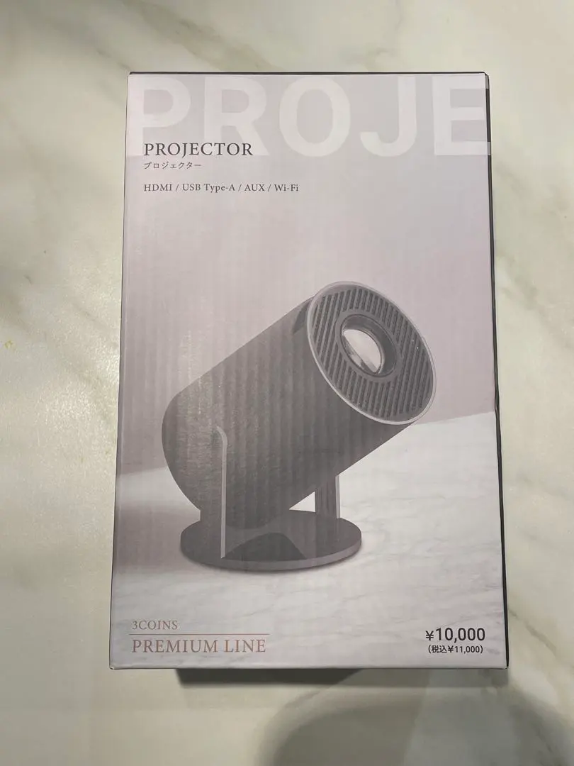 2026年最新】3COINS プロジェクターの人気アイテム - メルカリ