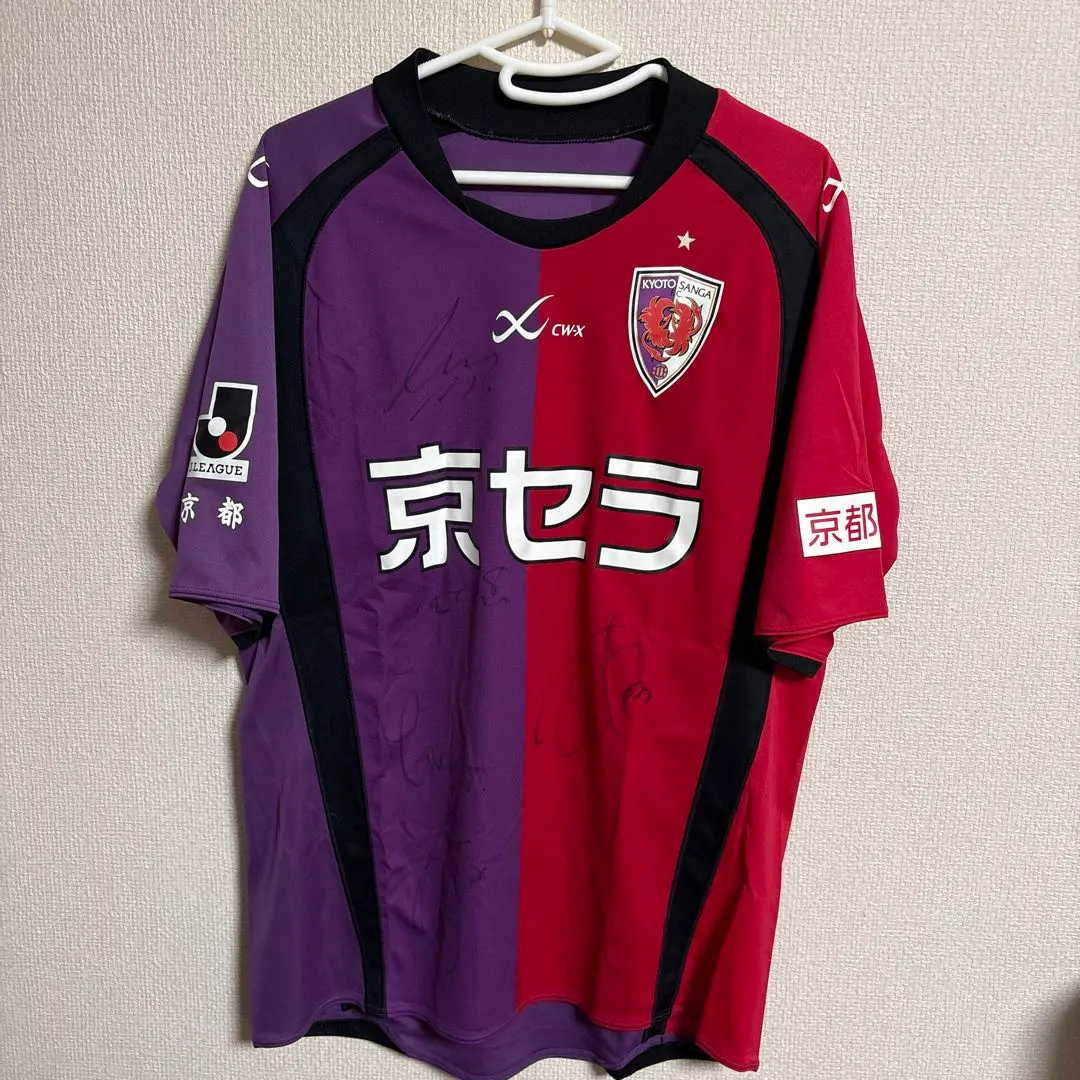2026年最新】京都パープルサンガ ユニフォームの人気アイテム - メルカリ