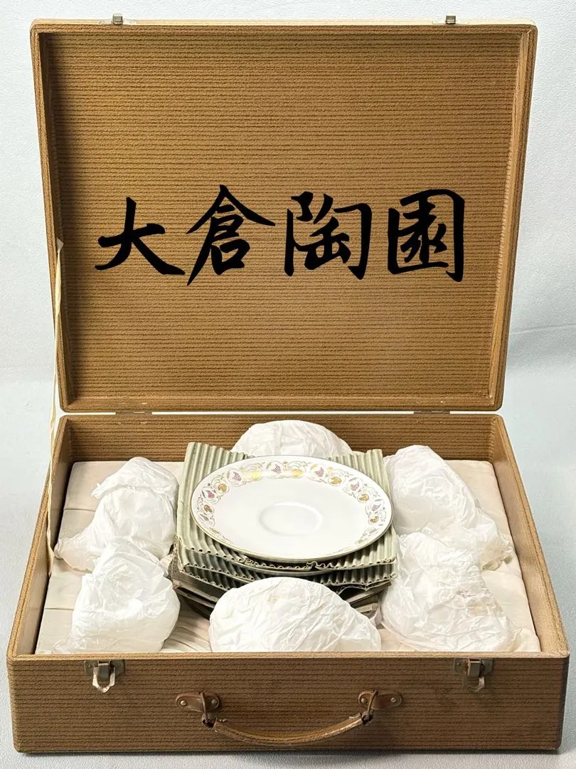 2026年最新】大倉陶園 ぶどう の人気アイテム - メルカリ