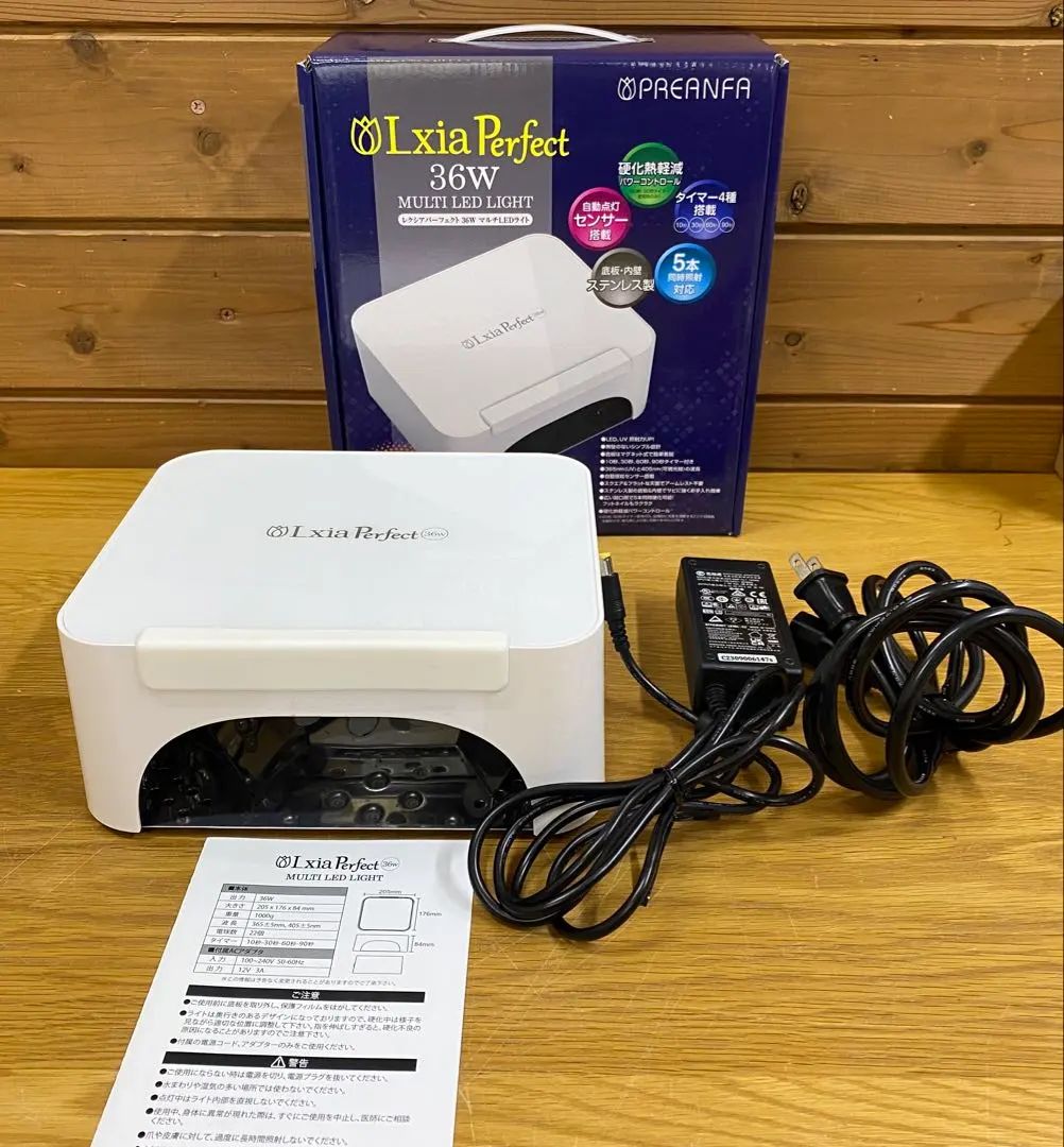 2026年最新】レクシアパーフェクト36wの人気アイテム - メルカリ