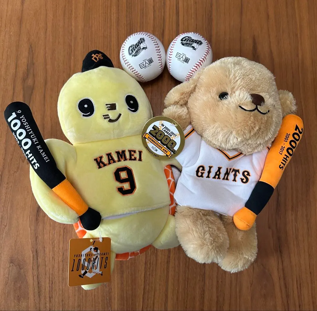 2026年最新】亀井 サインボールの人気アイテム - メルカリ