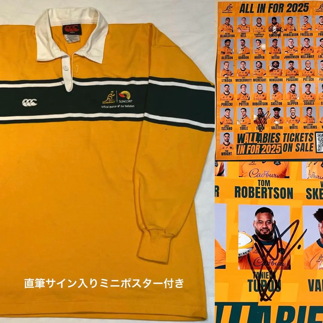 2026年最新】ラグビー ジャージ サインの人気アイテム - メルカリ