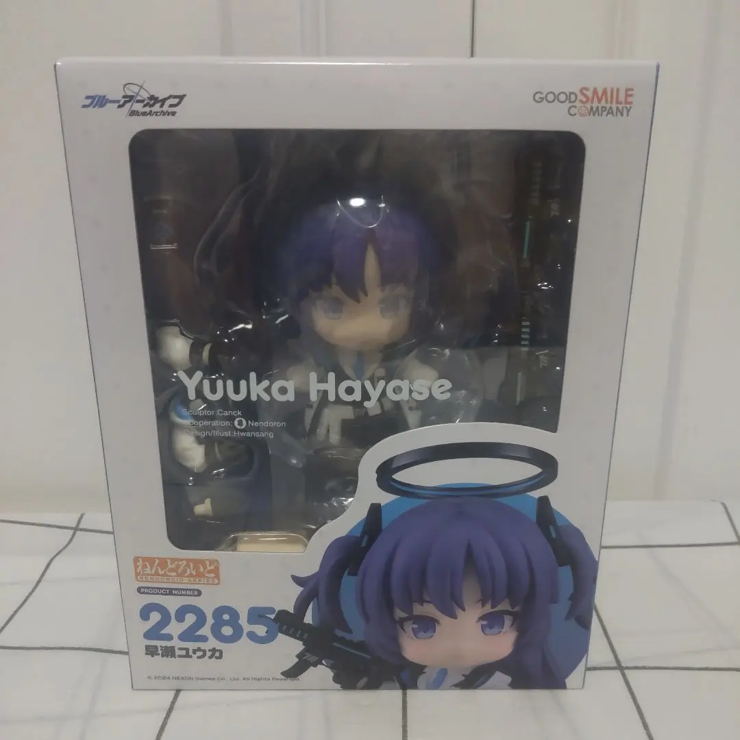 2026年最新】ねんどろいど ブルーアーカイブ -Blue Archive- 早瀬