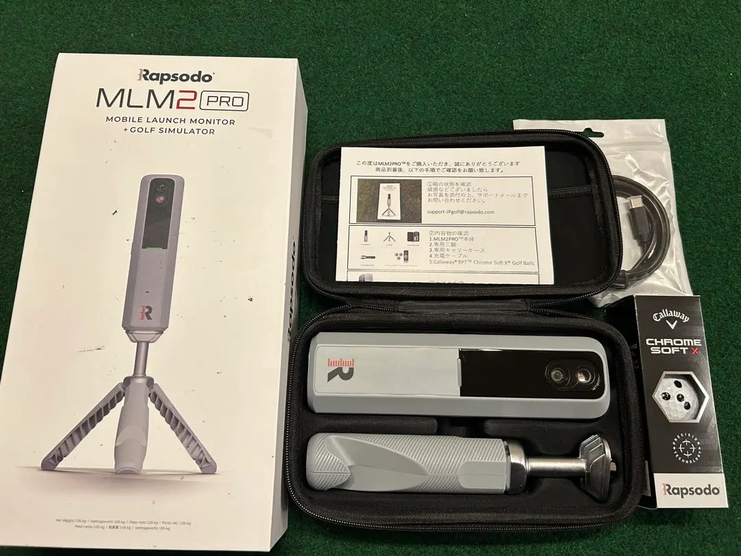 2026年最新】Rapsodo mlm2 proの人気アイテム - メルカリ