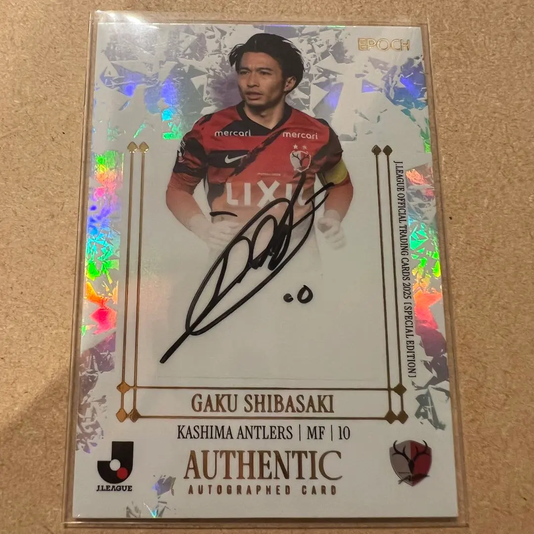 2026年最新】柴崎岳 サインの人気アイテム - メルカリ