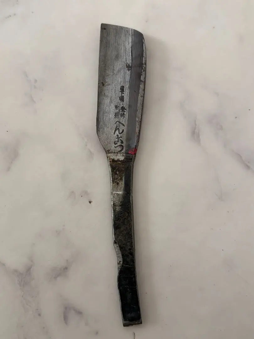 2026年最新】日本剃刀 へんこつの人気アイテム - メルカリ