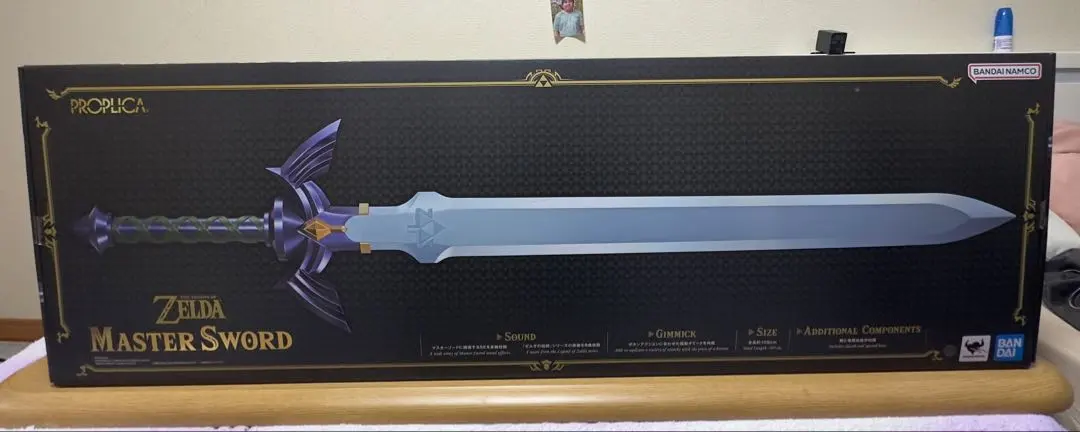 2026年最新】PROPLICA ゼルダの伝説 マスターソードの人気アイテム