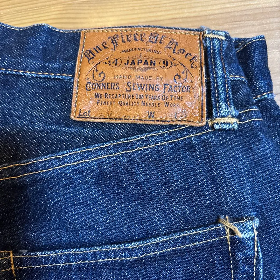 2026年最新】ワンピースオブロック 409の人気アイテム - メルカリ