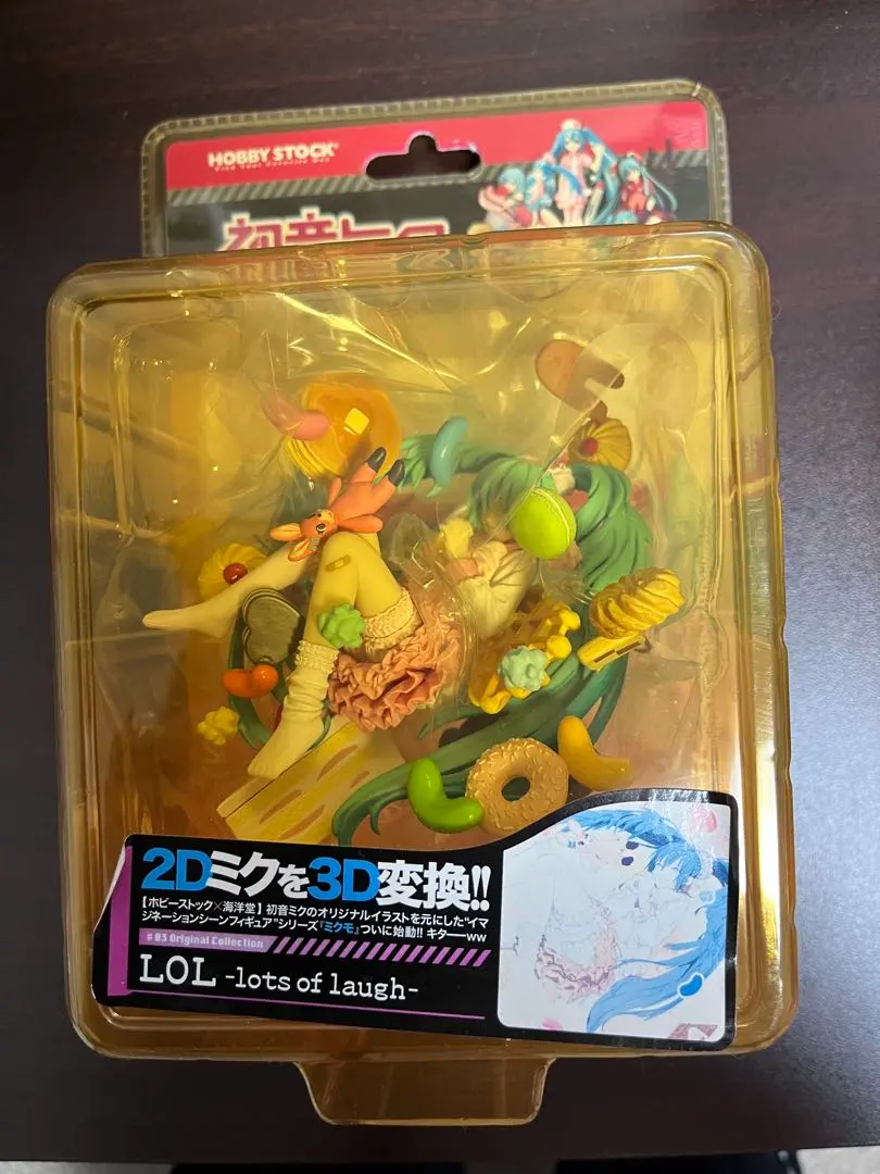 2026年最新】初音ミク イマジネーションフィギュアの人気アイテム