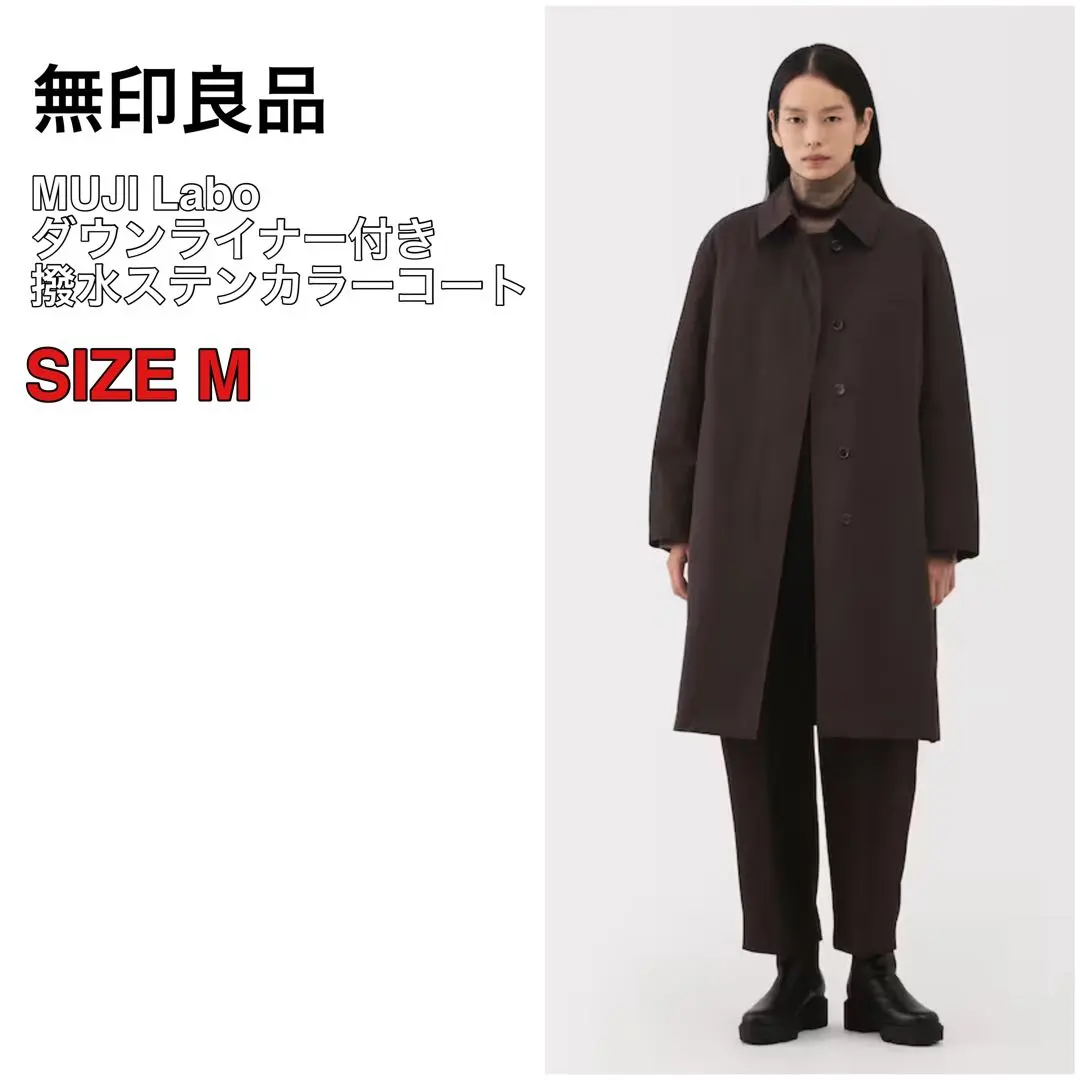 2026年最新】MUJI labo ダウン レディース ステンカラーの人気アイテム