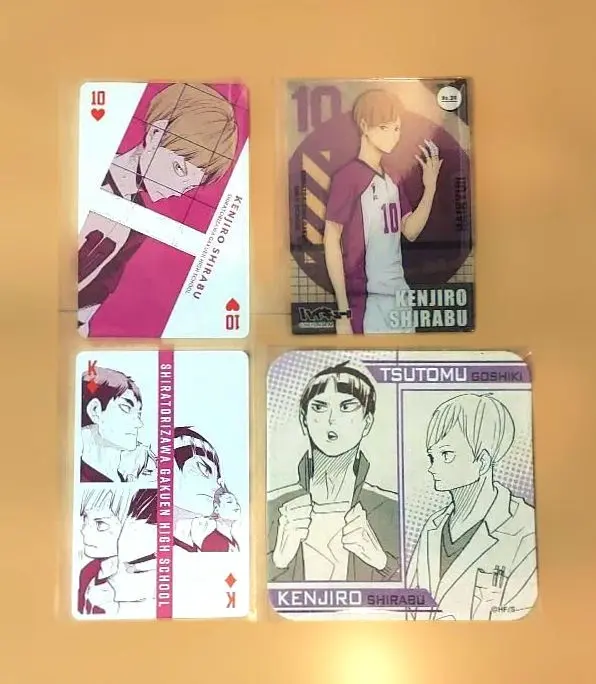 2026年最新】白布賢二郎 トランプの人気アイテム - メルカリ